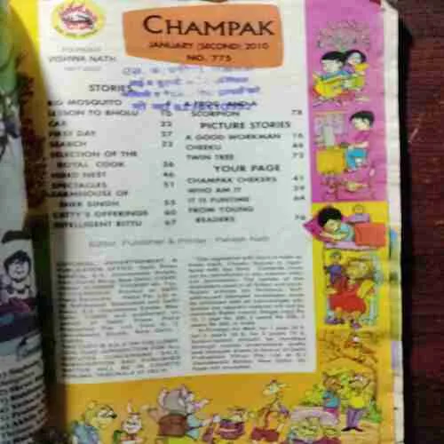 Document 3_26