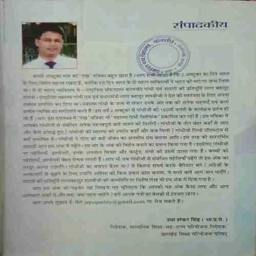 Document 3_26