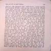 Document 3_27