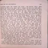 Document 3_28