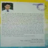 Document 3_29