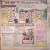 Document 3_3