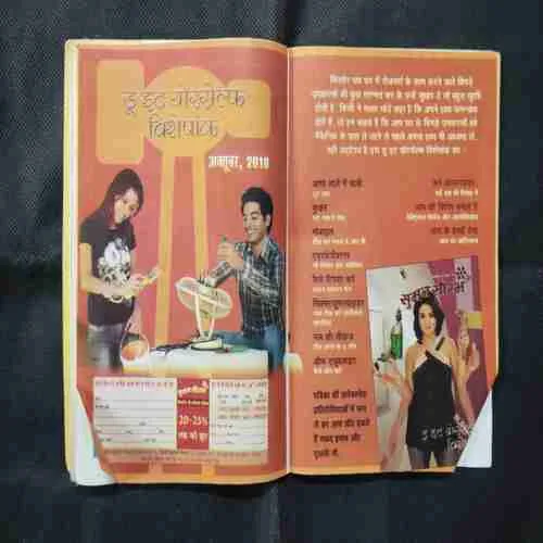 Document 3_3