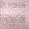 Document 3_32