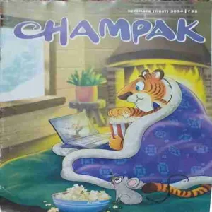 Champak ( 1st December 2024 )
