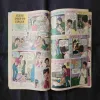 Document 3_38