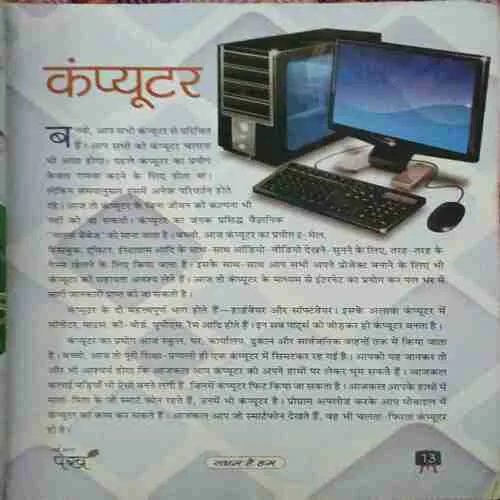 Document 3_38