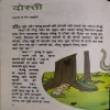 Document 3_4