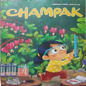 Champak ( 1st February 2025 )