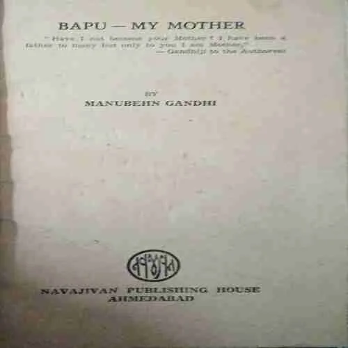 Document 3_40