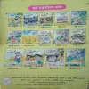 Document 3_42