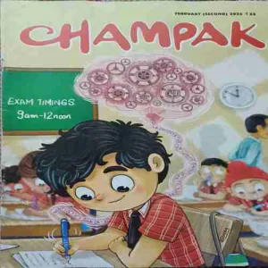 Champak ( 2nd february 2025 )