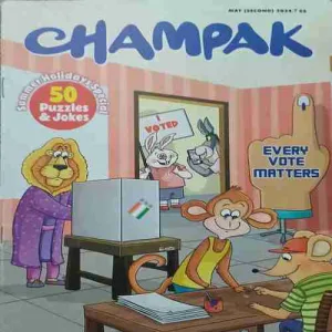 Champak ( 2nd May 2024 )