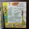 Document 3_47