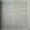 Document 3_48
