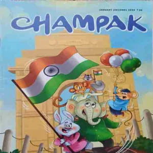 Champak ( 2nd January 2025 )
