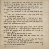Document 3_5
