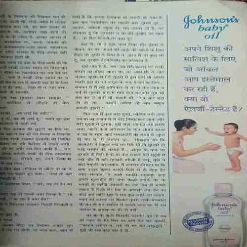 Document 3_5