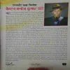 Document 3_5