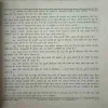 Document 3_51