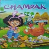 Champak ( 2nd April 2025 )