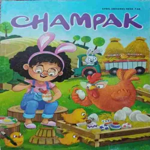 Champak ( 2nd April 2025 )