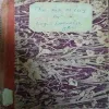 The Tale of Troy ( No. of Pages = 211 ) ( By = Roger Lancelyn Green )
