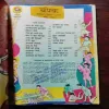 Document 3_56