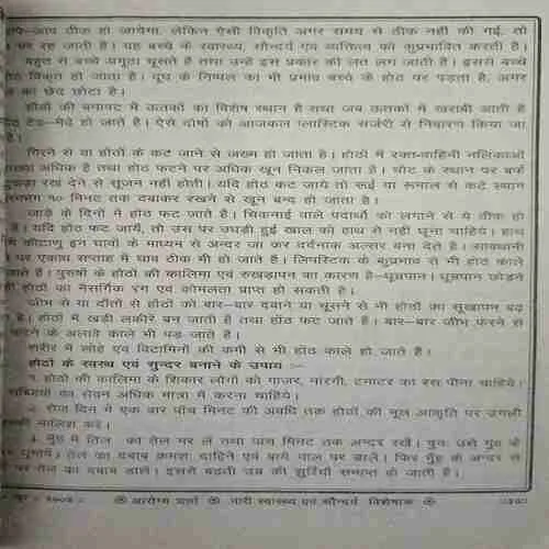 Document 3_57