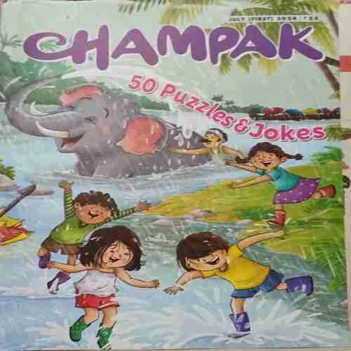Champak ( 1st July 2024 )