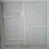 Document 3_59