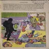Document 3_59