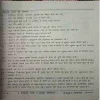 Document 3_60