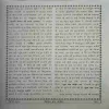 Document 3_62