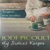 My Sister 's Keeper
