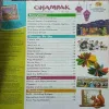 Document 3_65