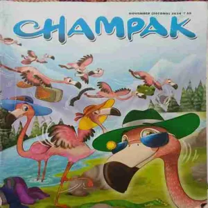 Champak ( 2nd November 2024 )