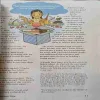 Document 3_68