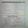 Document 3_68