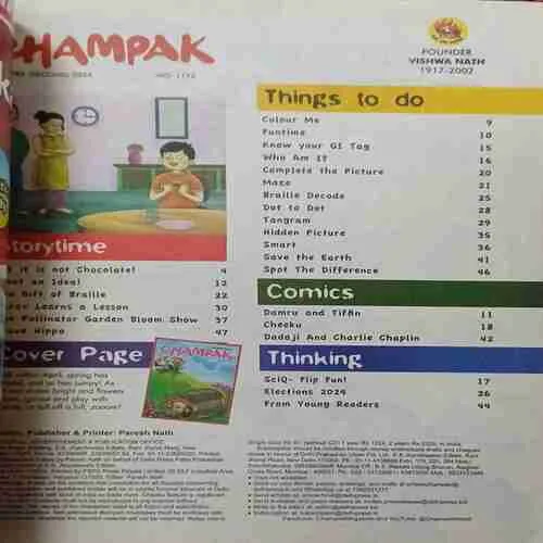 Document 3_74