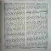 Document 3_74