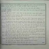 Document 3_78