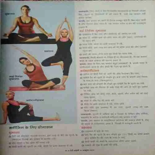 Document 3_8