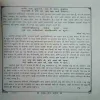 Document 3_80
