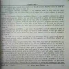 Document 3_81