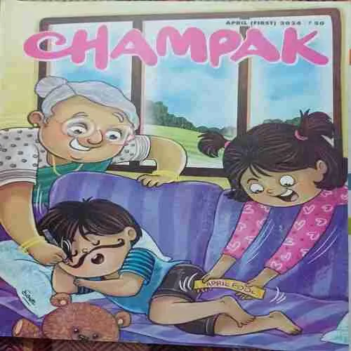 Champak ( 1st April 2024 )
