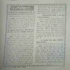 Document 3_83