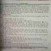 Document 3_84