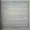 Document 3_87