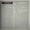 Document 3_89